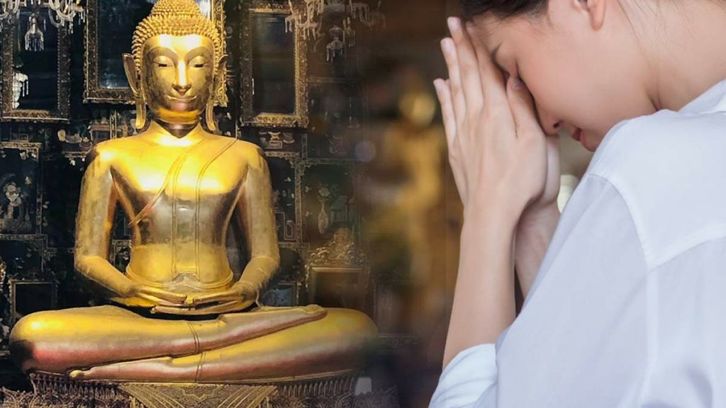 ฝันว่าสวดมนต์